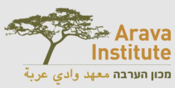 Jumpstarting Hope in Gaza