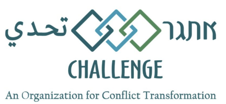 Challenge Logo